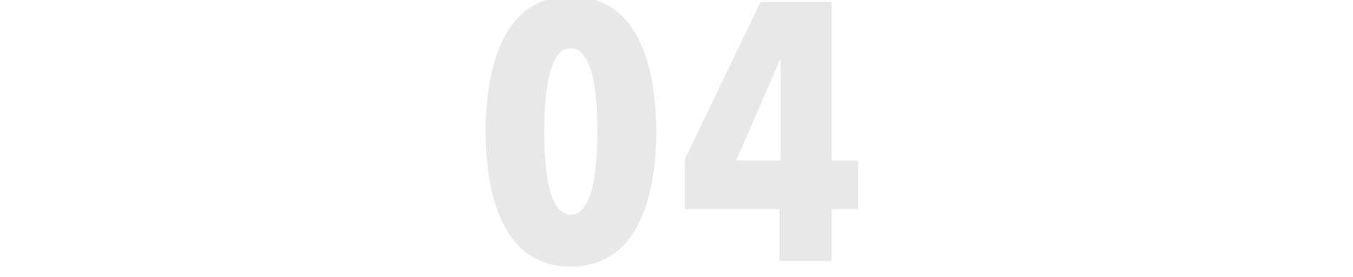 Outsourching-04 News